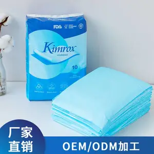 ���˻����� under pads ����Ӥ������洲������ֽ���֧�ֶ��ƴ��ӹ�