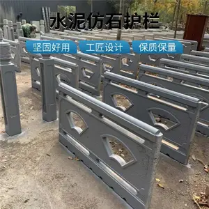 1.5�׺ӵ����λ��� ���۹���ˮ������ ԰�ֽ�����ʯ����