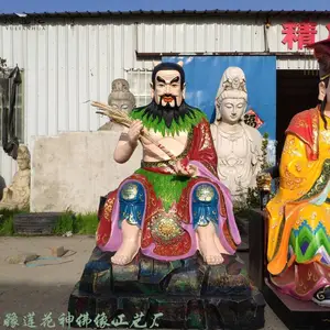 太昊伏羲 神农氏炎帝塑像 轩辕黄帝塑像 嫘祖塑像