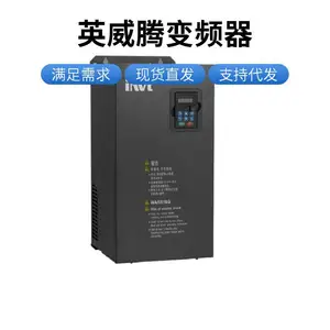 INVT 英威腾变频器 GD20-022G-4 三相380V适配22KW电机