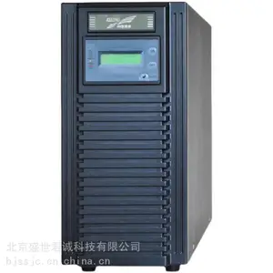 UPS��ԴYTR3320��ʽ��Ƶ20KVA��Ч�������ػ���ʵ���ұ���