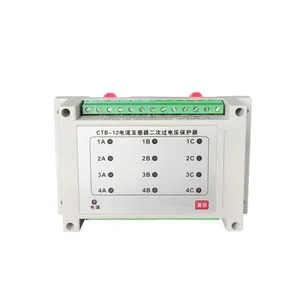 HHY电子式液位继电器HHY3GAFR-1供水型NYKW2-2000/4P-630A3M