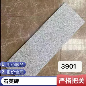 600*1200mm�׶�ʯ ������¥��ǽ�ɹ�ש ����PCש