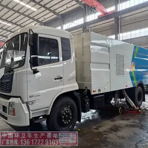 楚胜牌东风天锦中置吸尘车 可选干湿两用加装扫把