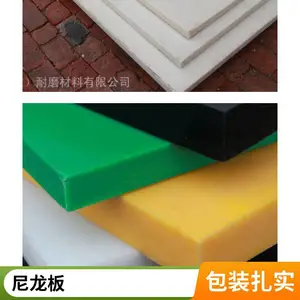 �ӹ�����ȫ����mc������ ������ĥ��ѹ�����������