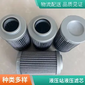 ������ҵHX-400��30 Һѹ��о �����������������о