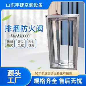 ���� 70��280������ͨ�� �������̹ܵ�ʹ�� �綯�ر�