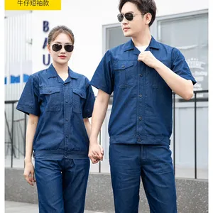 全棉牛仔工作服 纯棉牛仔服生产定做加工厂家临沂伟红服饰