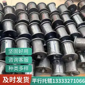����ƽ���й�? 108*380mm�ȶ� ��ɫ ��ҵ ������ǿ