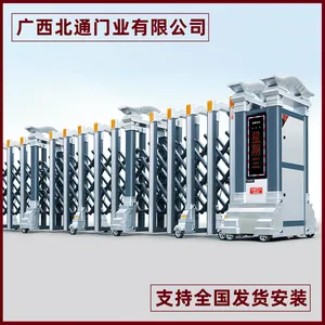 ��������ֵ綯�����綯�� ���Ͻ�綯������ ȫ�����Ű�װ