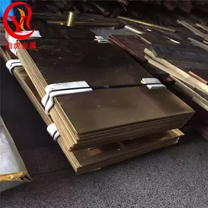 ұ��ͭҵ��C61300����ͭ����C61300����ͭ����|����ͭ��