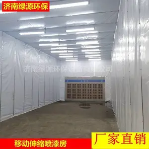 ���������᷿ ���Ҷ����������᷿ �ƶ��������᷿ ��Դ������