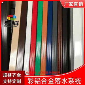 �Ĵ�ʡ���������Ͻ��Ʒ��ˮ����������