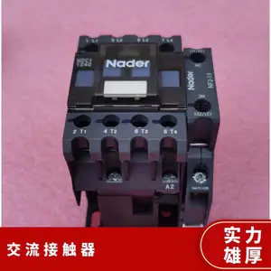���� ���Ž����Ӵ���NDC1-8011 �Ǽܴ���564456 ���� ��ѹ220V