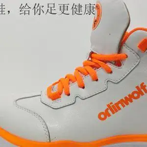 广西气浪跑鞋客服电话 来电咨询 新正永品牌管理供应