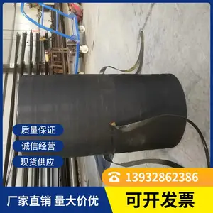 燕赵橡塑 耐低温加厚带扎带橡胶软连接 设备用大口径 减震降噪