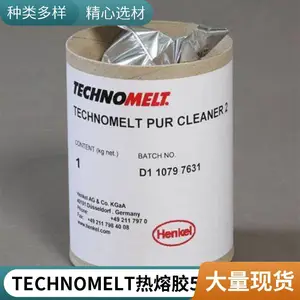 �������۽��;��Ժ�TECHNOMELT PUR 5061 ������װ