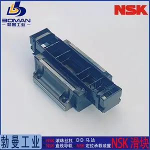 NSK����LAH6***NZ-K ֱ�ߵ��� LH6***N ��׼�߸����� ��Ѽӹ�����
