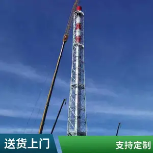 ��ʢ �������̴����� ��Ͳ����֧�� ����ʽ�̴� ��������ֹ����