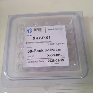 厂家供应XKY-STD-BLUE 标准品