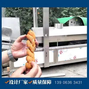 大麻花油炸线 燃气加热1000mm不锈钢甜甜圈油炸设备 鹏福特定制