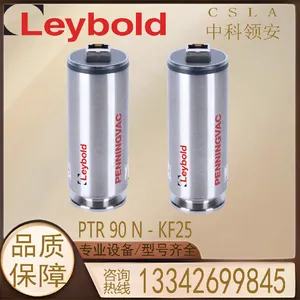 �¹�����Leybold ��ղ������� PTR 90 N��KF25 ��ռ�