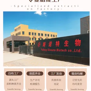 Ҷ������΢�ҷ� �ٻ�ɫ��ϸ��ĩ �ֻ����췢 ����ⱨ��