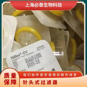 ������SLGVR33RB������millipore��ͷʽ������PVDFĤ 0.22um