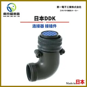 ������57-40140/57-40240/57-40360�ձ�DDK
