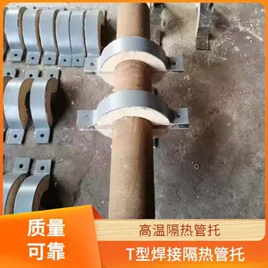 �����ܵ� J8-���ͱ�����а�����DN200����֧�ܹ����ȫ