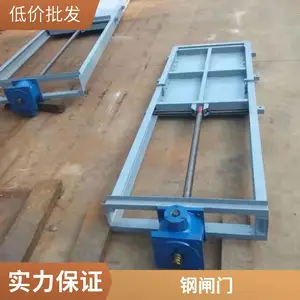 ����ˮ�� 304����������ٱ�բ�� ����һ�����ջ�բ�� ���ܿ���ϵͳ