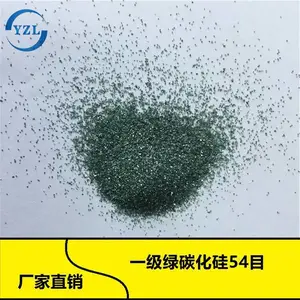 陶瓷板用绿碳化硅粒度砂54#60#70#80#90#100#