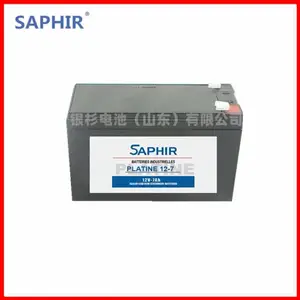 ʱ��SAPHIR���ܹ�ҵ����PLATINE12-12ֱ����UPS/EPS��Դ����