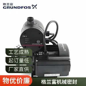 GRUNDFOS��ҩ�ø�������DMX24~2000�ͻ�е�����ô����� �͸�ʴ