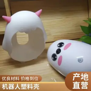���Ƽӹ������Ͳͻ������������ ���ʺ�ȹ��ɶ���