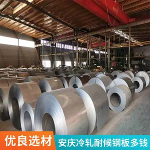 �������ͺ�� SPA-C 0.5mm-2.5mm ����06CuPRe������