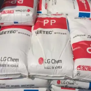PP Lupol GP3152F 韩国LG化学 聚丙烯 防火阻燃等级HB