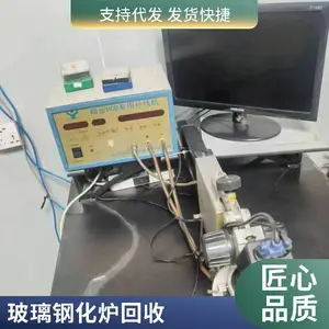 ���ݶ��ֲ�����е���ա��пղ��������ߡ�������ϴ���������ֻ�¯