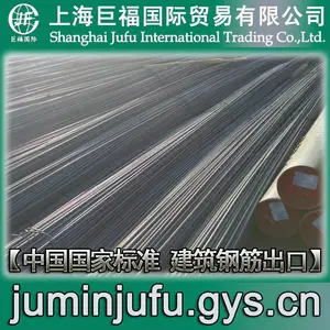 �������ݳ���/�����ֽ����-����HRB500E-ֱ��6mm���ݳ���