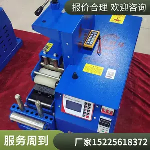 ���ƿƼ���İ�������ͻ� ���´��ͻ� AC380�����µĻ�е