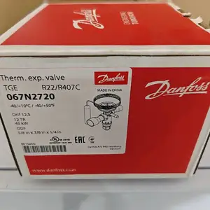 丹佛斯热力膨胀阀TGEX12/067N2720