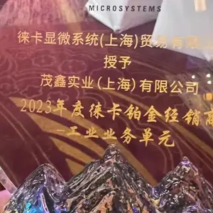 常州品牌金相显微镜厂家 欢迎来电 茂鑫供