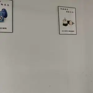 广东万鑫减速机有限公司