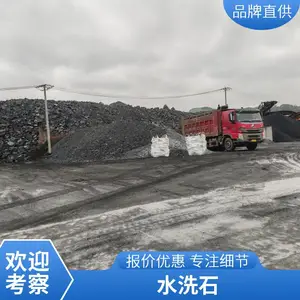 ��̳���λ��������װ��ˮϴʯ ���ͻ�������ԭ�� ħ��