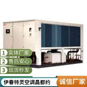�����յ��绰�������� ����յ�����̹��ͺ�