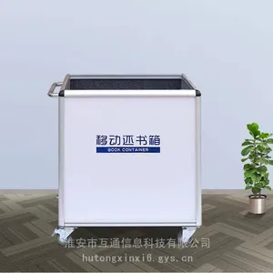 �ƶ�������ͼ��ݻ��鳵�Զ����������Ҿ����鳵���������ּܷ�