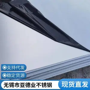 �������304�����ƽ�� ����־��Ķ����ӹ�