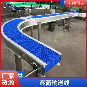 PPʳƷ���������������� �ɷ�����ʳƷ��ˮ�� ������������ ���ƹ��