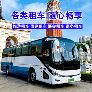 ɳ�����ʻ�չ���� ���37��47��53�� ���� ����Ž� ������� ��ҵ�����Ͱ���������