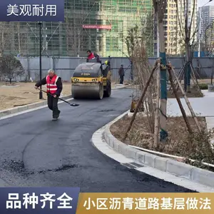 ԰�������·���ر�׼ ���м�С�ͳ����������